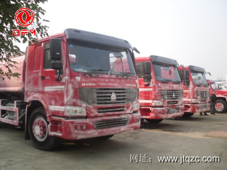 重汽豪濼消防灑水車(chē)