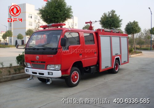 農(nóng)村專用消防車