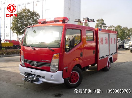 東風(fēng)日產(chǎn)搶險(xiǎn)救援消防車