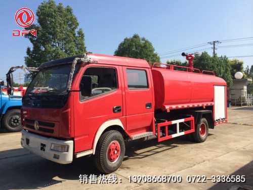 東風(fēng)雙排消防灑水車