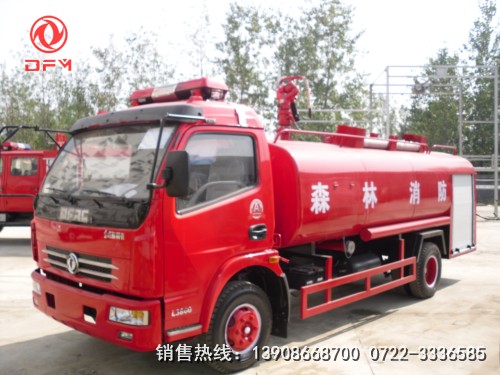 糧庫消防車