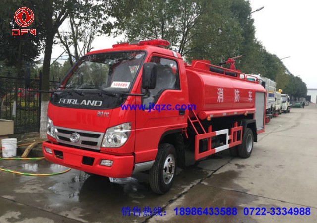 福田4噸消防車(chē)