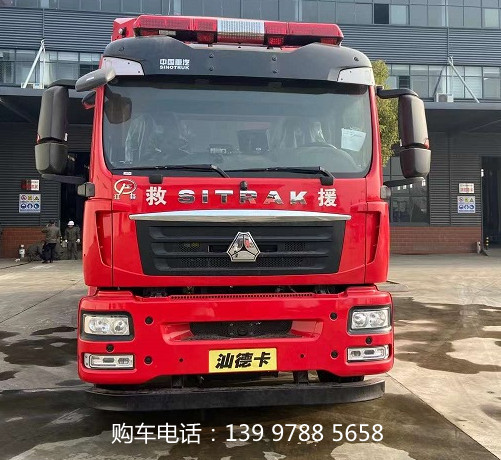 微信圖片_20211213141945.jpg