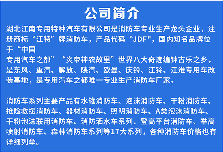 落地頁(yè)_04.jpg