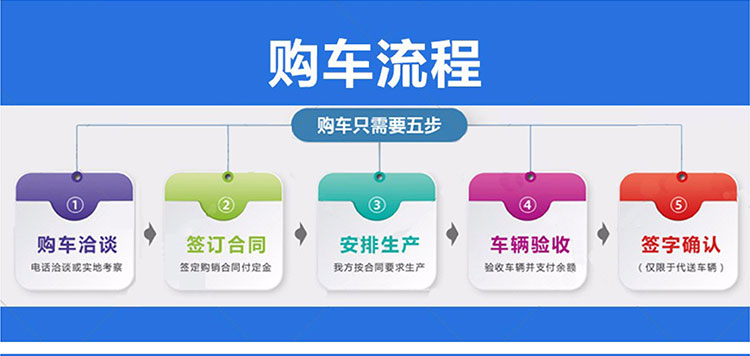 落地頁(yè)_12.jpg