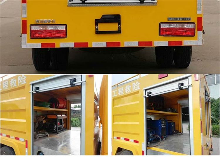 KMC5042XXHA336S6型救險(xiǎn)車2.jpg